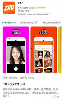 成人app视频版,探索激情与知识的全新领域