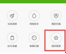 微信视频摄像头打不开怎么回事,微信视频摄像头打不开的常见原因及解决方法