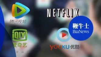 视频会员,视频会员带你畅游影视世界