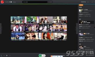 午夜成人优优视频,揭秘成人视频背后的故事
