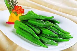 秋葵视频成人福利网站