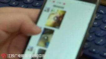 成人龌龊视频APP