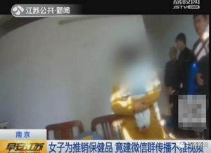 视频成人 视频成人