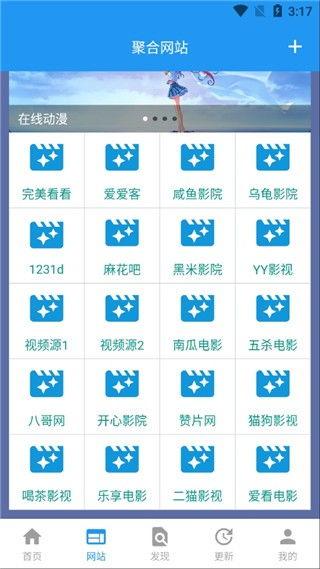 酷咪视频成人 酷咪视频成人