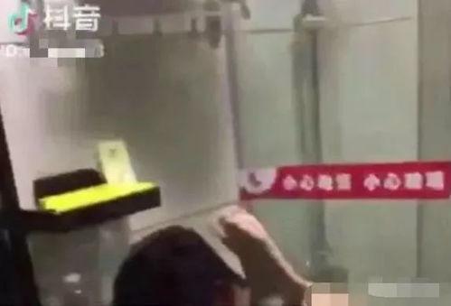 男女不雅视频,性别歧视与道德沦丧的警示录 男女不雅视频,性别歧视与道德沦丧的警示录