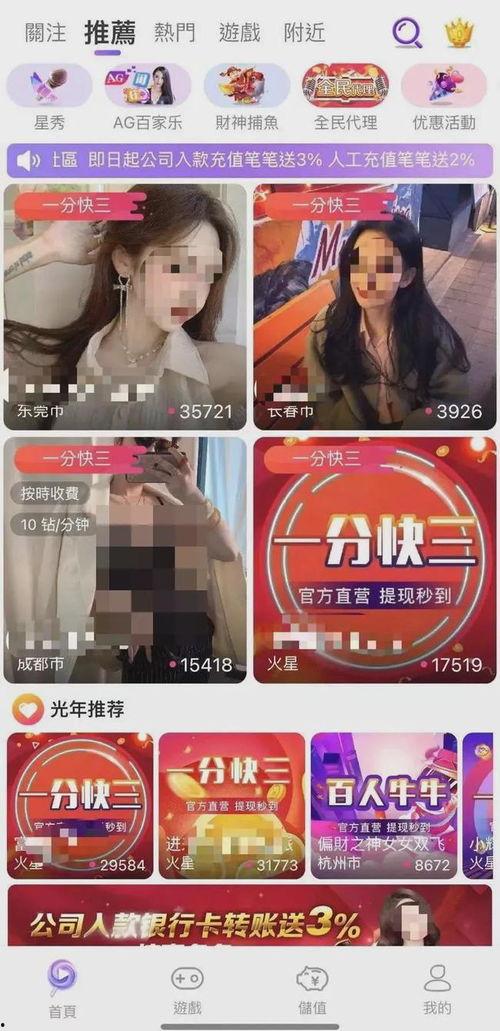 狐狸视频视频成人网站 狐狸视频视频成人网站