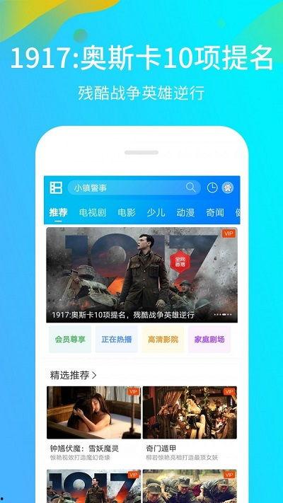 免费亚洲视频,畅享无界限的视听盛宴 免费亚洲视频,畅享无界限的视听盛宴