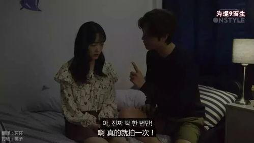 成人免费爽视频欣赏,探索成人免费视频世界的无限魅力 成人免费爽视频欣赏,探索成人免费视频世界的无限魅力