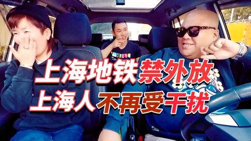 老司机免费视频,驾驶技巧与安全驾驶攻略大公开