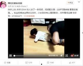 黄瓜视频成人r